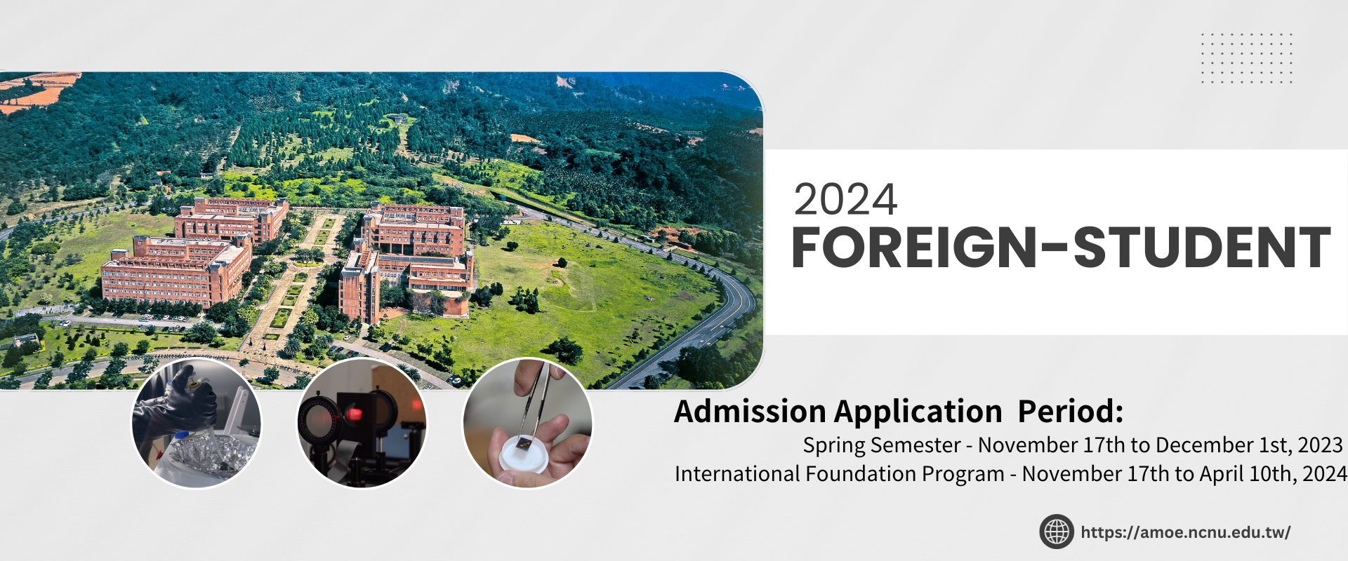2024 Foreign Student Admission Brochure